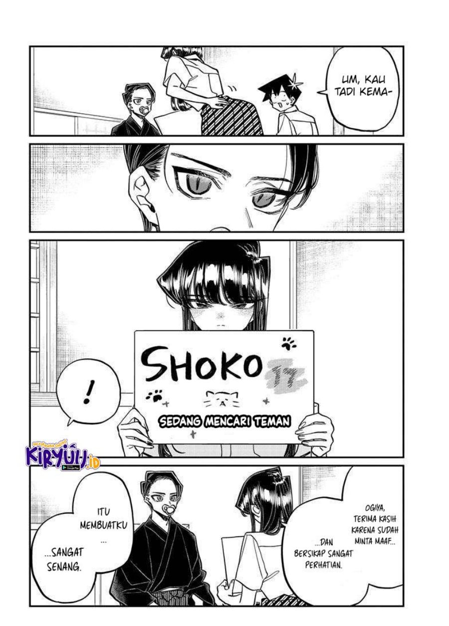 Komi-san wa Komyushou Desu Chapter 418 Gambar 7