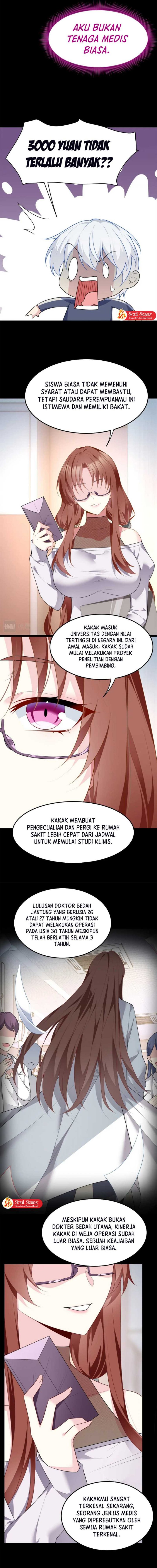 I Eat Soft Rice in Another World Chapter 68 Gambar 11