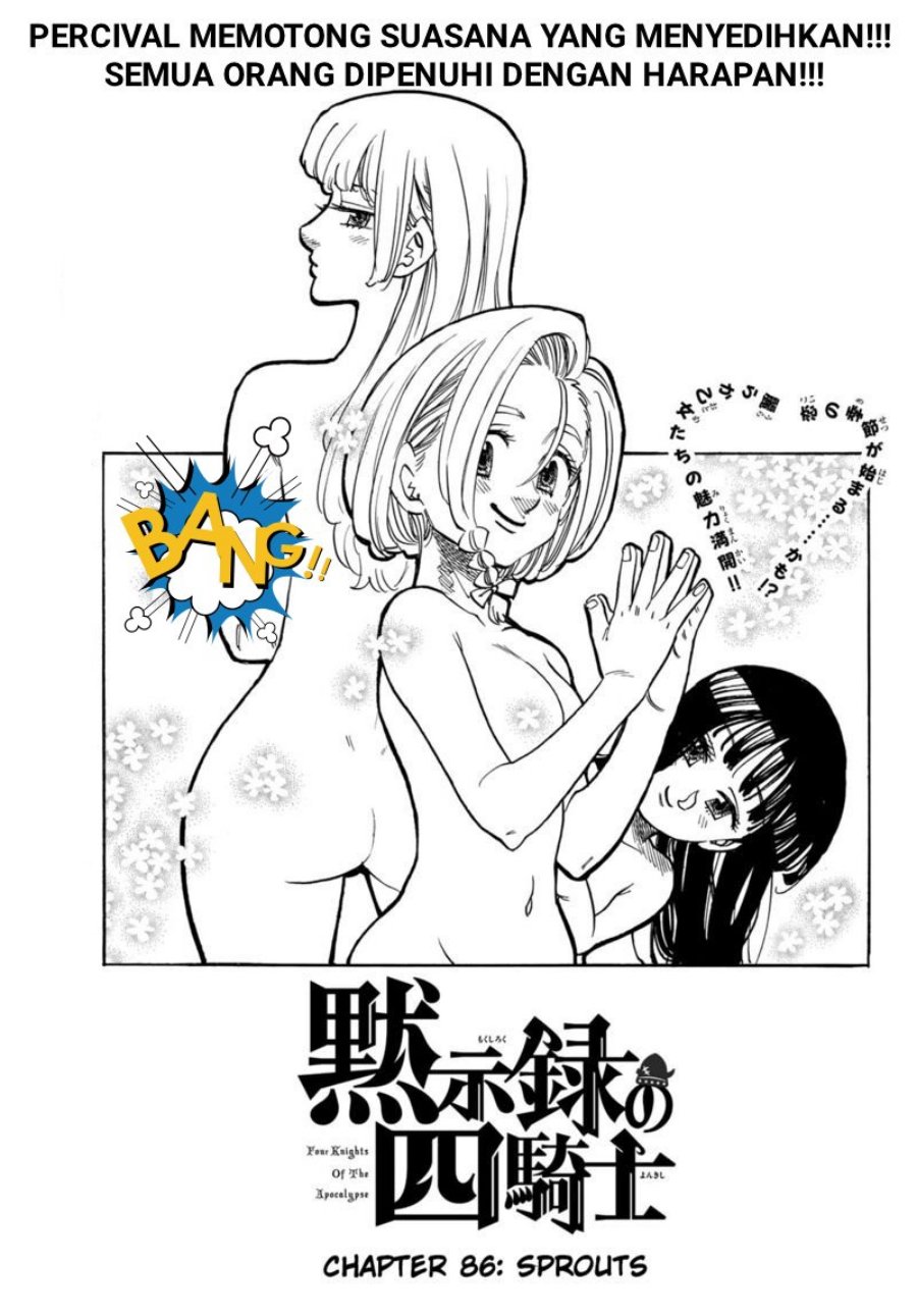 Baca Komik Mokushiroku no Yonkishi Chapter 86 Gambar 1