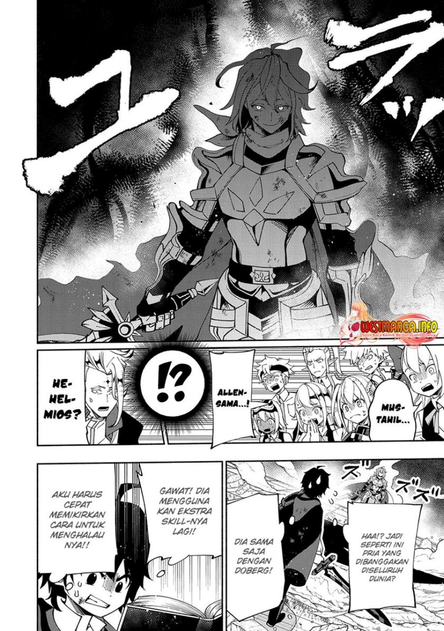 Hell Mode: Yarikomi Suki no Gamer wa Hai Settei no Isekai de Musou Suru Chapter 39 Gambar 7