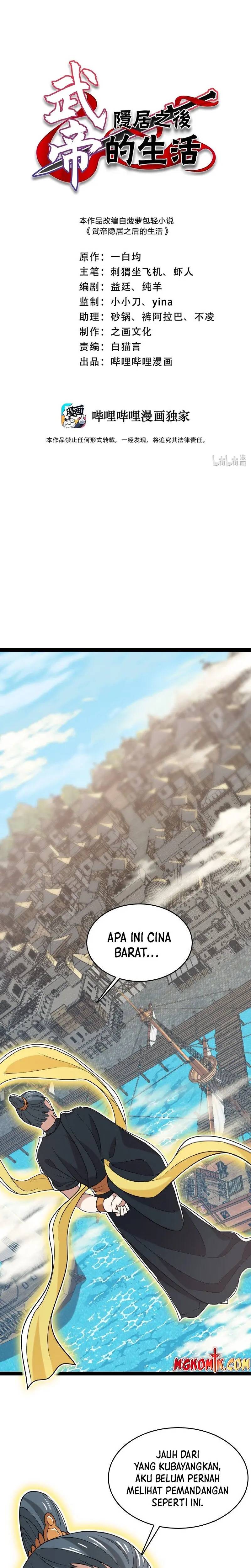 The Life After God Of Martial Lived In Seclusion Chapter 293 Gambar 3