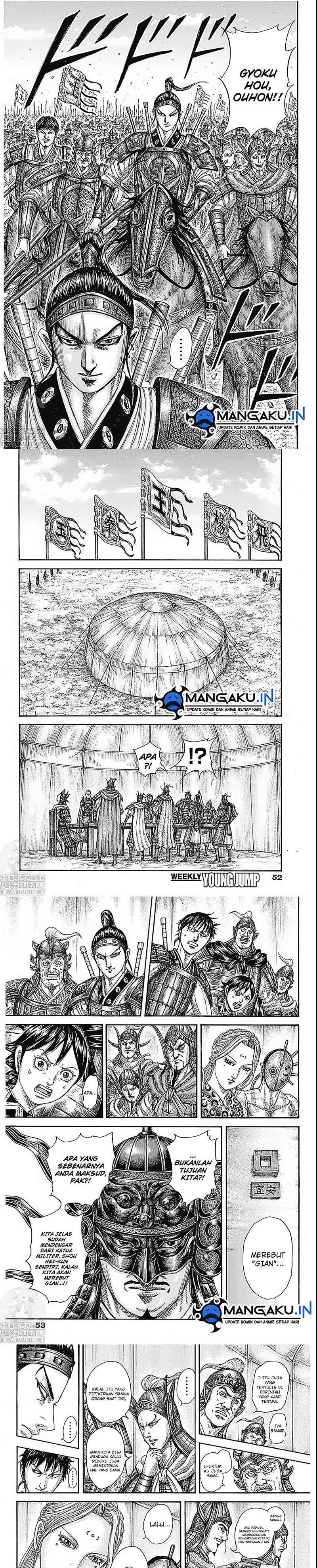 Kingdom Chapter 770 Gambar 6