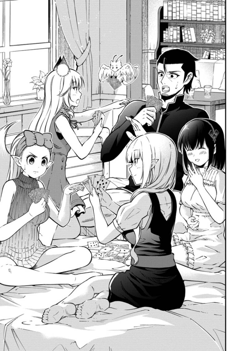 Sono Ossan, Isekai de Nishuume Play wo Mankitsu Chuu Chapter 16 Gambar 4