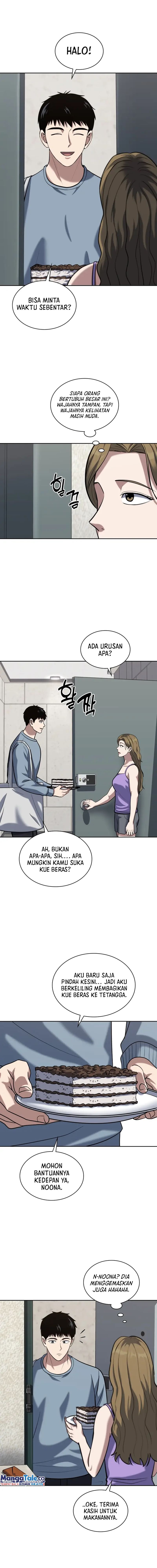 Reset Life of Regression Police Chapter 47 Gambar 10