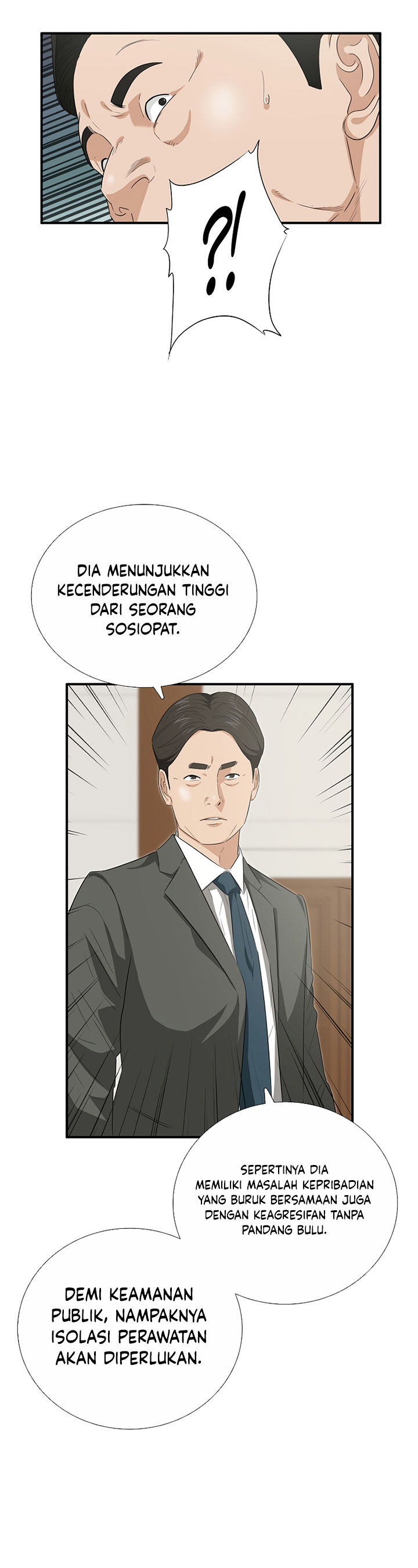This is the Law Chapter 96 Gambar 35
