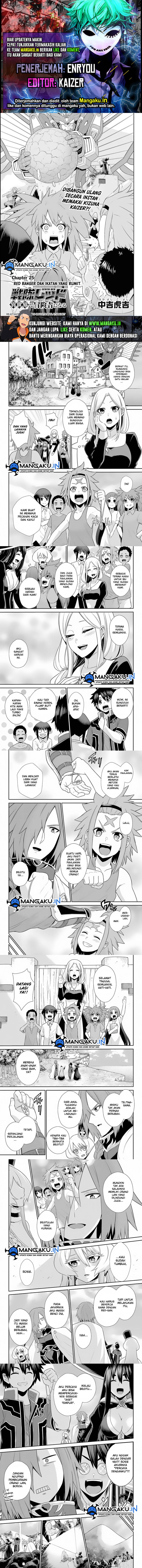 Baca Komik The Red Ranger Becomes an Adventurer in Another World Chapter 25.1 Gambar 1