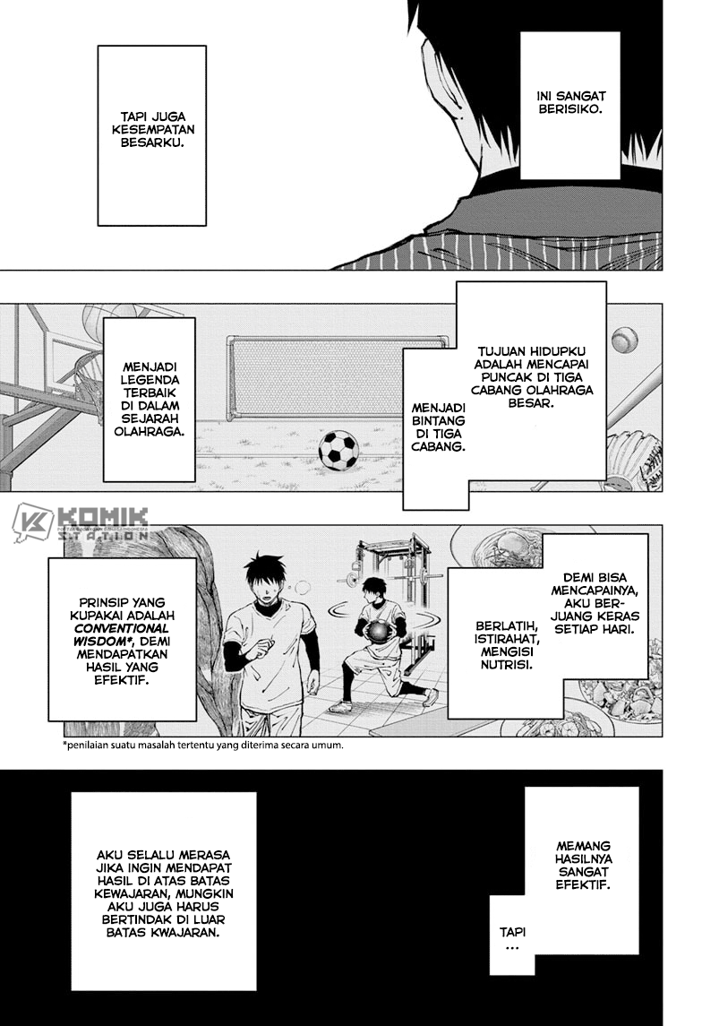 Baca Manga Kill Blue Chapter 20 Gambar 2