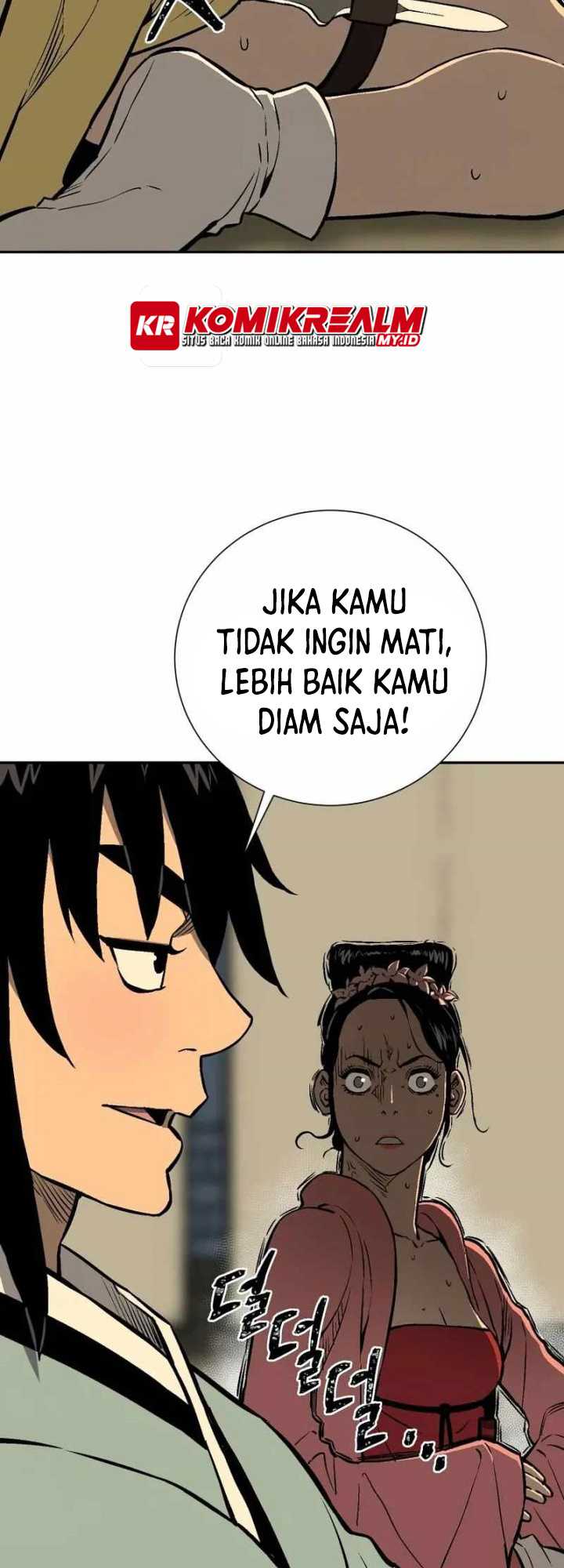 Tales of A Shinning Sword Chapter 36 Gambar 16
