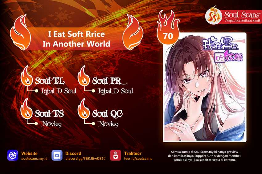 Baca Komik I Eat Soft Rice in Another World Chapter 70 Gambar 1