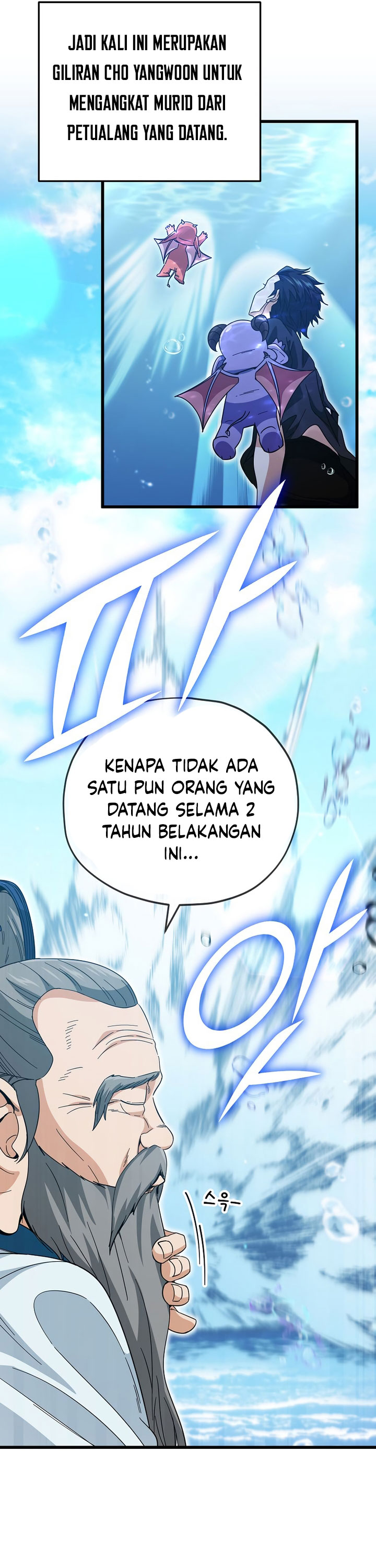 My Dad Is Too Strong Chapter 147 Gambar 10