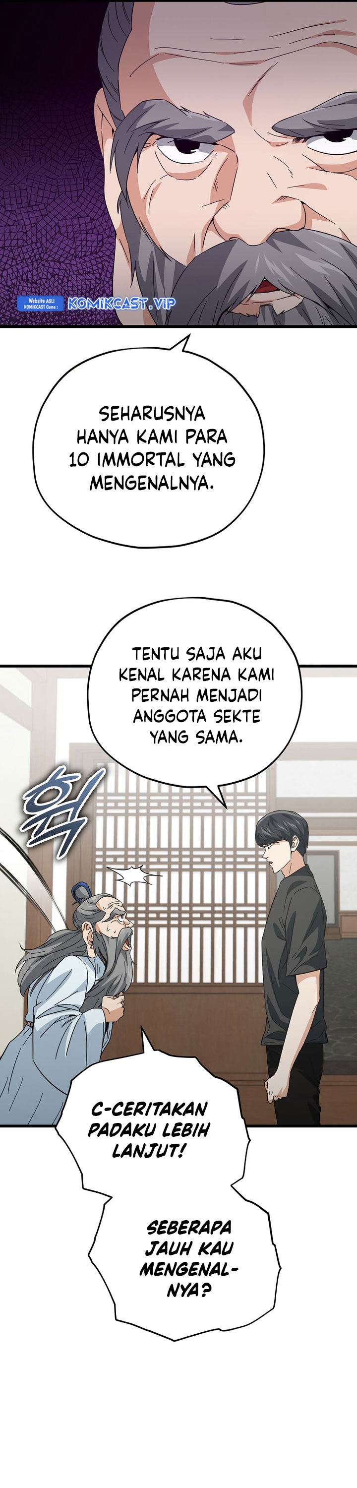 My Dad Is Too Strong Chapter 147 Gambar 22