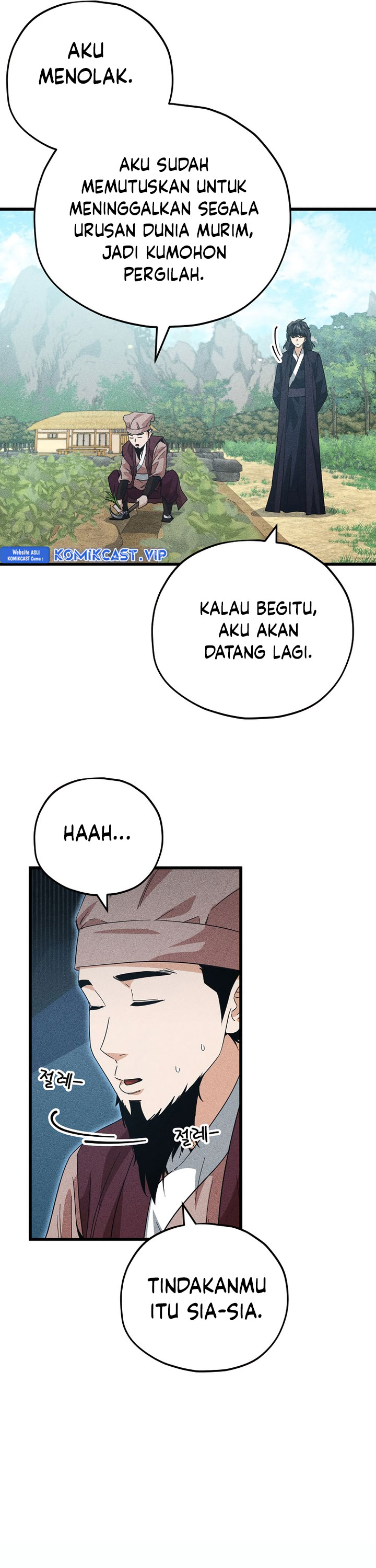 My Dad Is Too Strong Chapter 147 Gambar 27