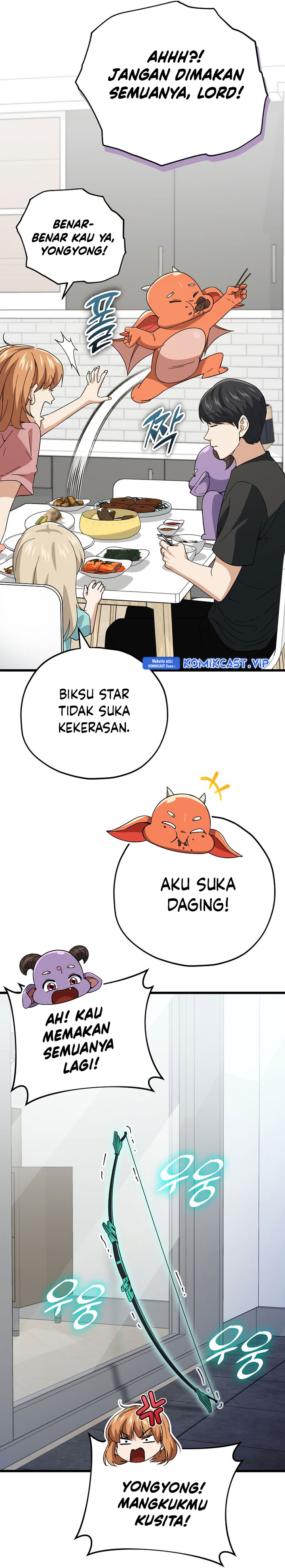 My Dad Is Too Strong Chapter 147 Gambar 44