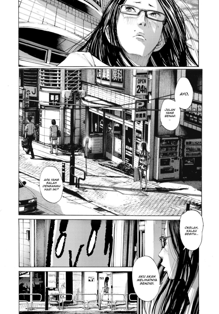 Oyasumi Punpun Chapter 86 Gambar 12