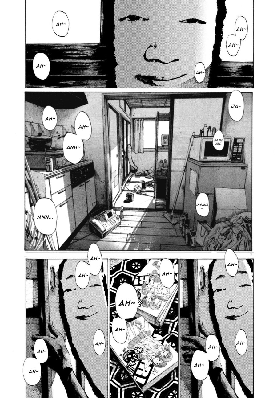 Oyasumi Punpun Chapter 86 Gambar 3