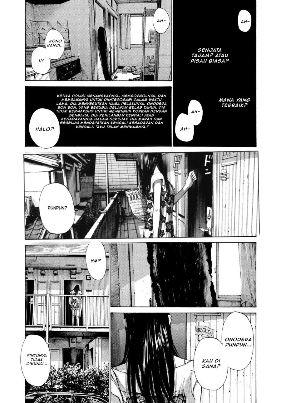 Oyasumi Punpun Chapter 86 Gambar 7