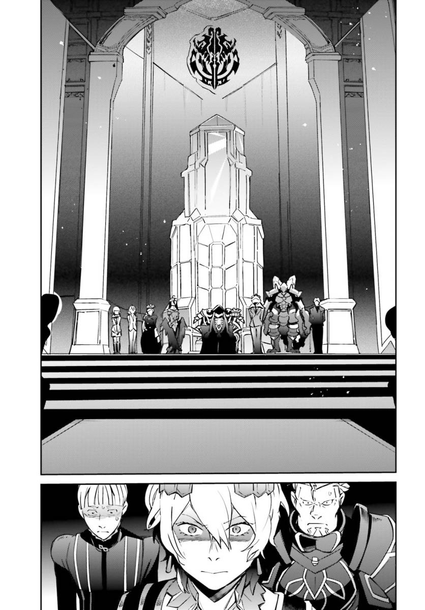 Overlord Chapter 67.2 Gambar 50