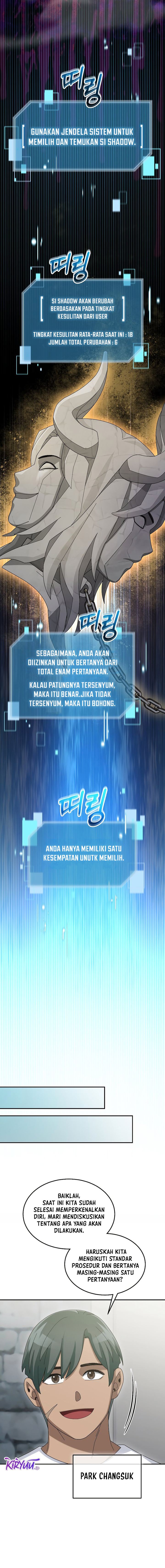 Baca Manhwa The Newbie Is Too Strong Chapter 72 Gambar 2