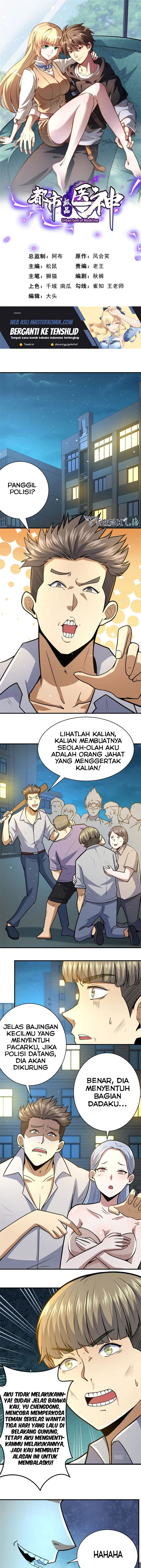 Baca Manhua Urban God of Medicine Chapter 60 Gambar 2