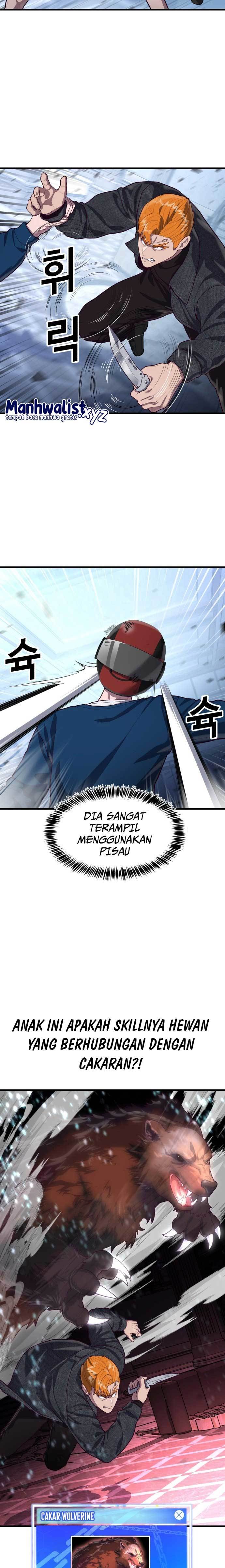 Absolute Obedience Chapter 55 Gambar 13