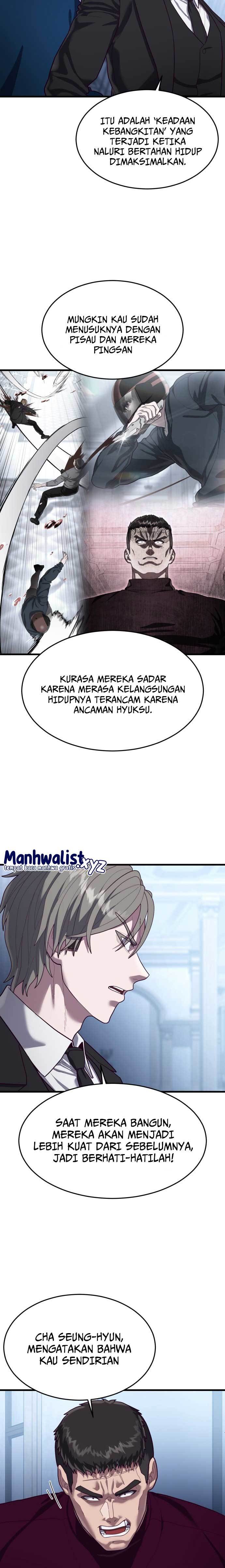 Absolute Obedience Chapter 55 Gambar 25