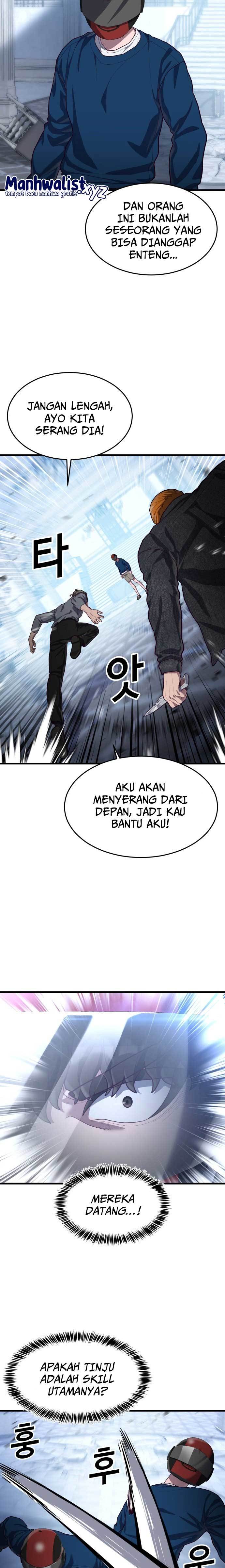 Absolute Obedience Chapter 55 Gambar 7