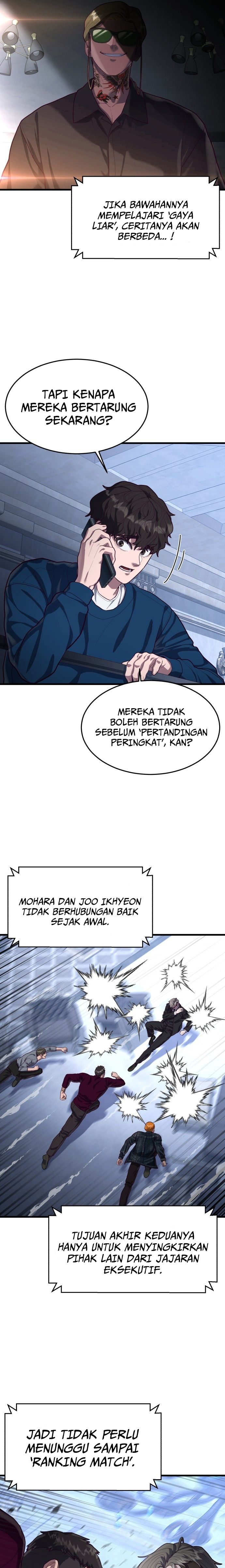 Absolute Obedience Chapter 54 Gambar 23