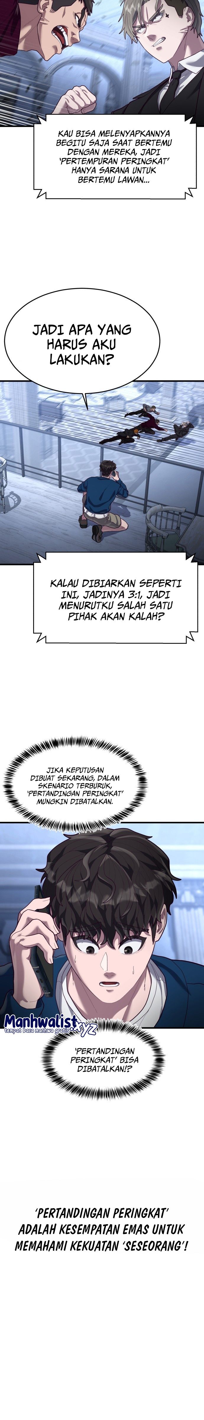 Absolute Obedience Chapter 54 Gambar 24