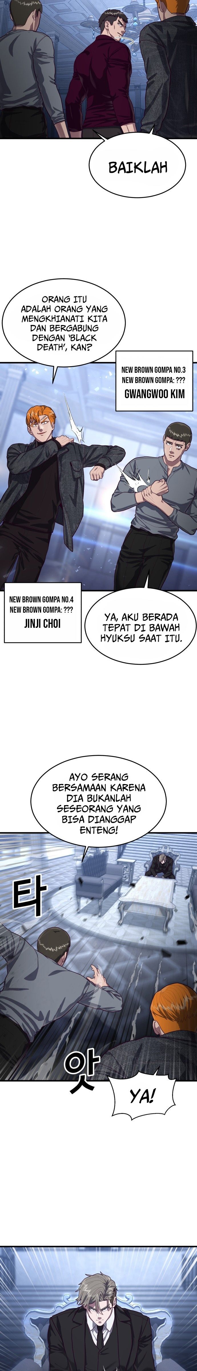 Absolute Obedience Chapter 54 Gambar 3