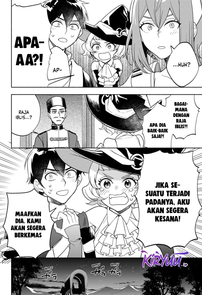 Maou-sama Exchange!! Chapter 6 Gambar 4