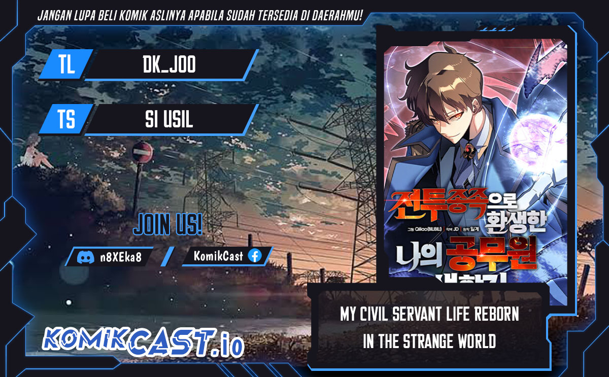 Baca Komik My Civil Servant Life Reborn in the Strange World Chapter 64 Gambar 1