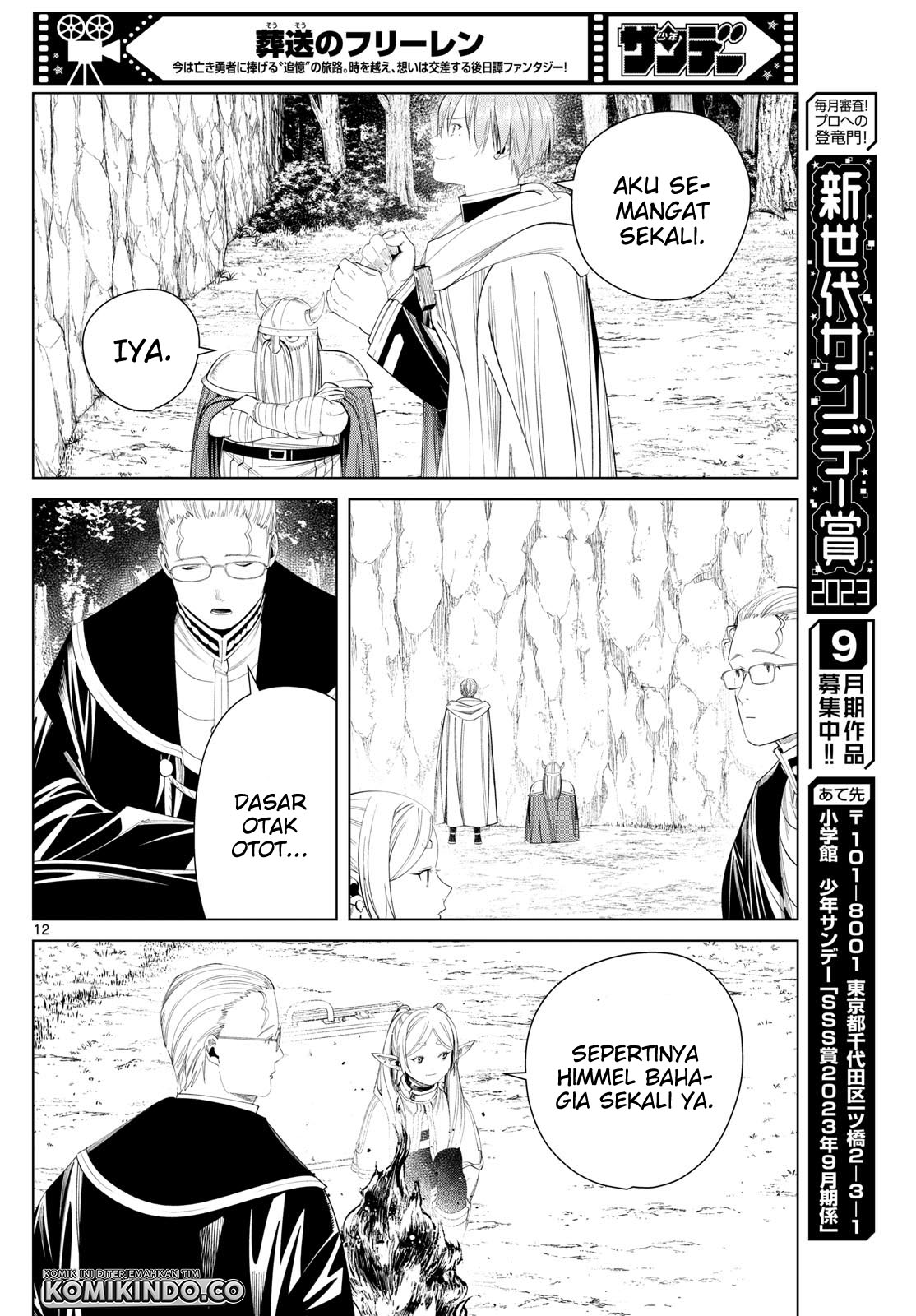 Sousou no Frieren Chapter 112 Gambar 13