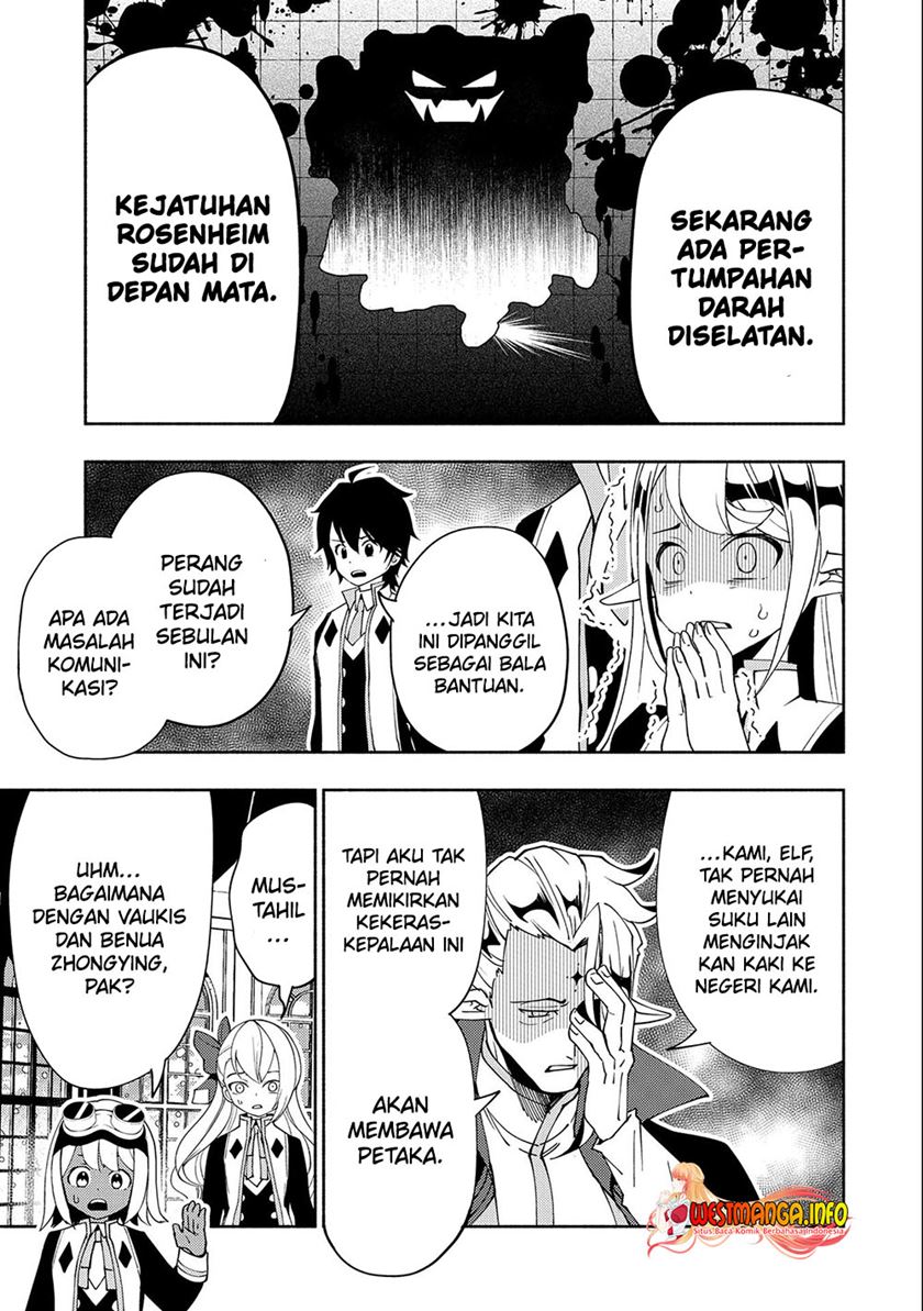 Hell Mode: Yarikomi Suki no Gamer wa Hai Settei no Isekai de Musou Suru Chapter 40 Gambar 16