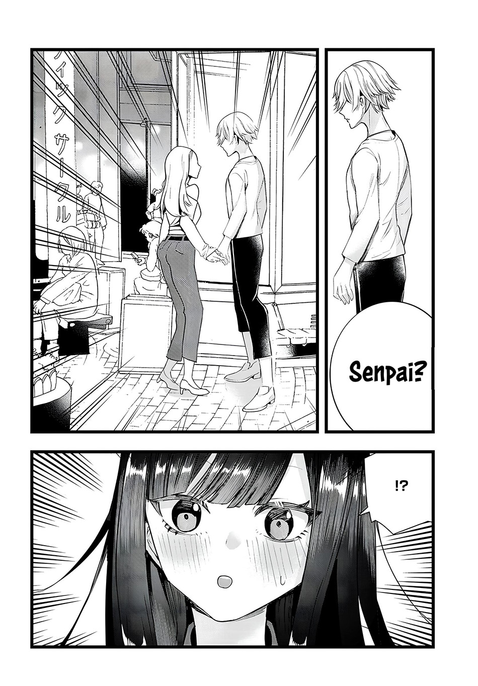 Chiteki de Cool na Kouhai Bijo, Ore no Kai Neko ni naru Chapter 18 Gambar 10