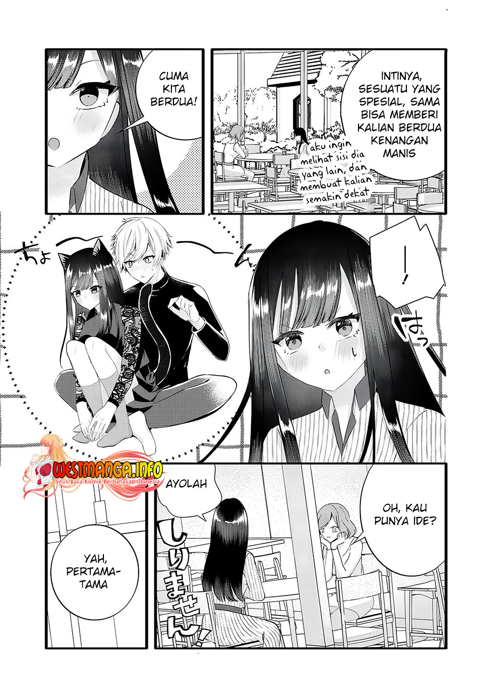 Chiteki de Cool na Kouhai Bijo, Ore no Kai Neko ni naru Chapter 18 Gambar 7