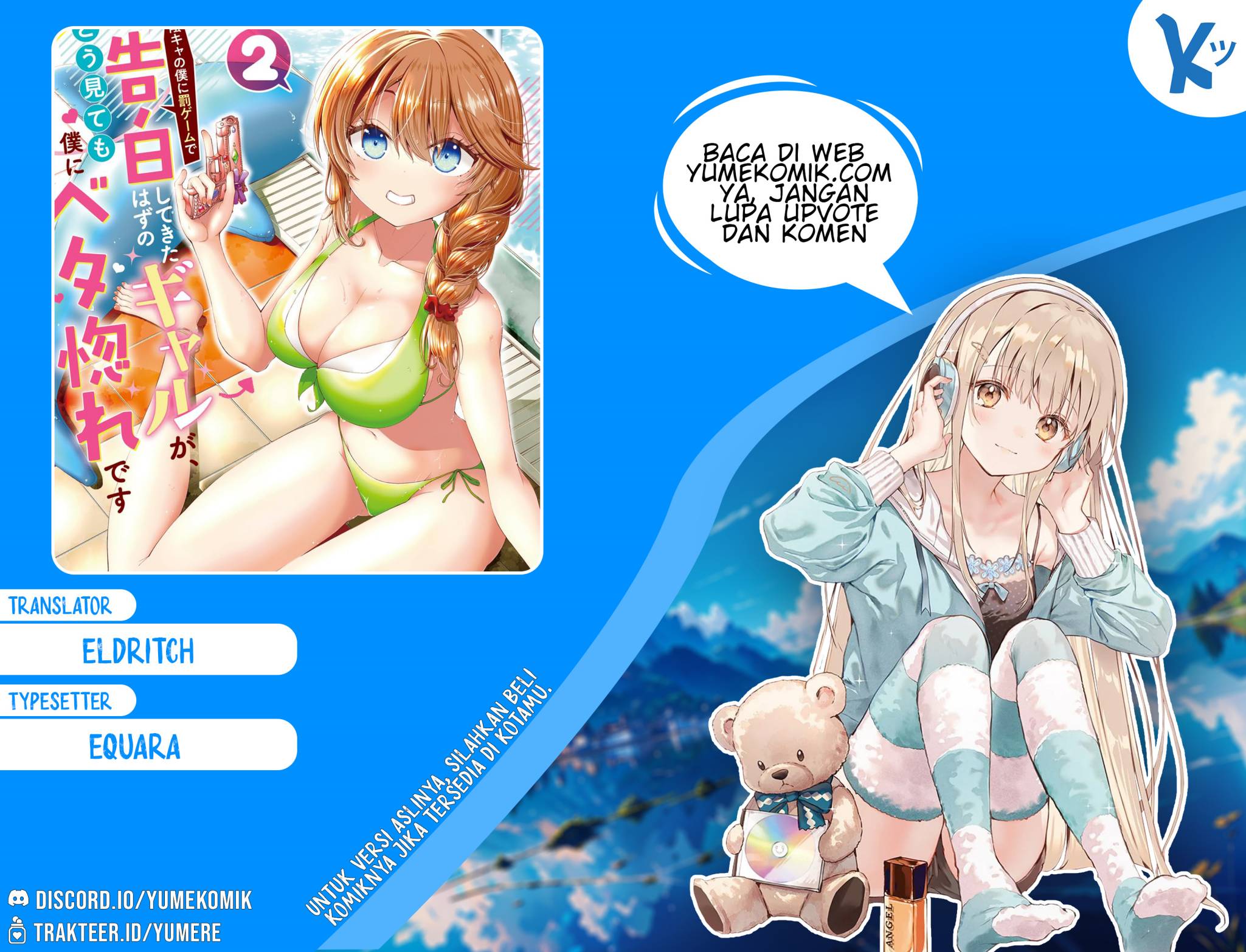 Baca Komik Inkya no Boku ni Batsu Game ni Kokuhaku Shitekita Hazu no Gyaru ga, Doumitemo Boku ni Betahore Desu Chapter 7 Gambar 1