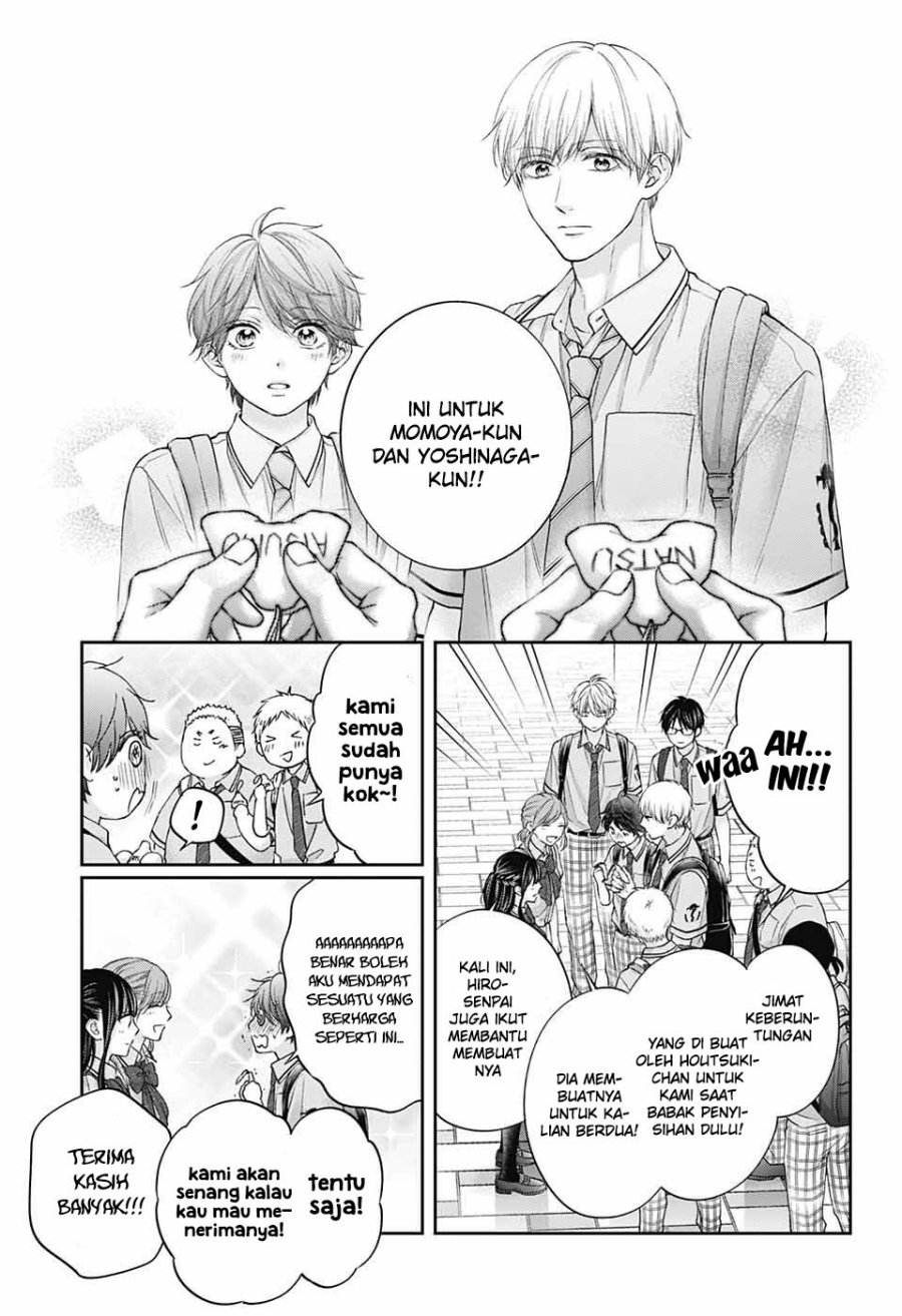 Kono Oto Tomare! Chapter 127 Gambar 10