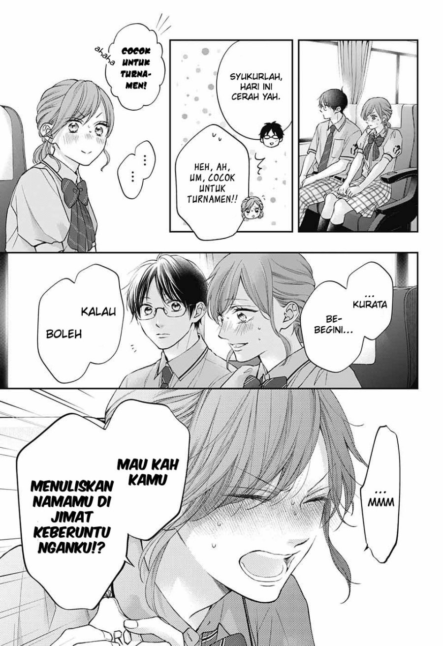 Kono Oto Tomare! Chapter 127 Gambar 26