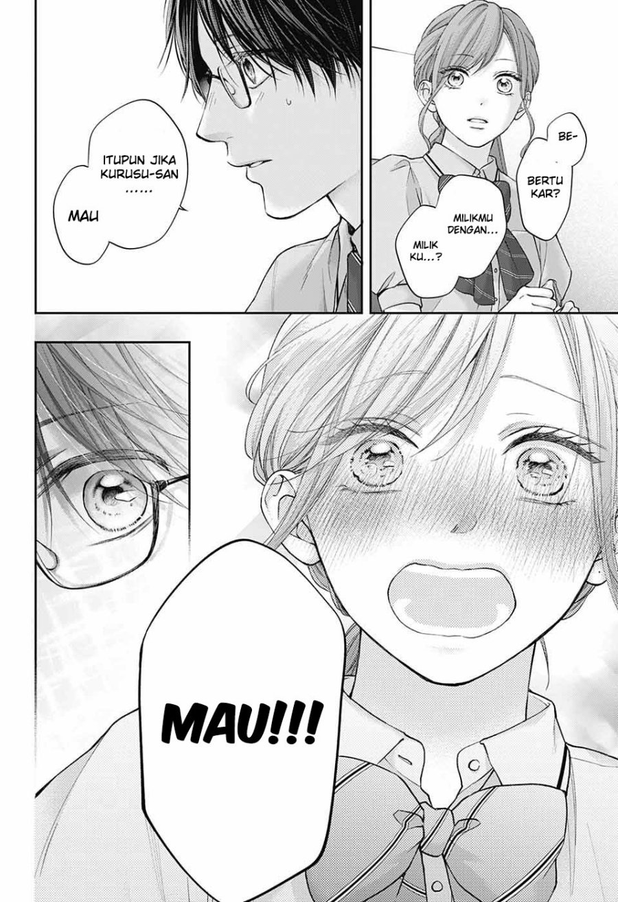 Kono Oto Tomare! Chapter 127 Gambar 29