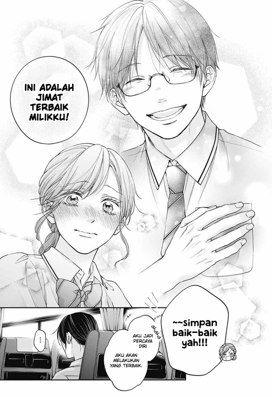 Kono Oto Tomare! Chapter 127 Gambar 32