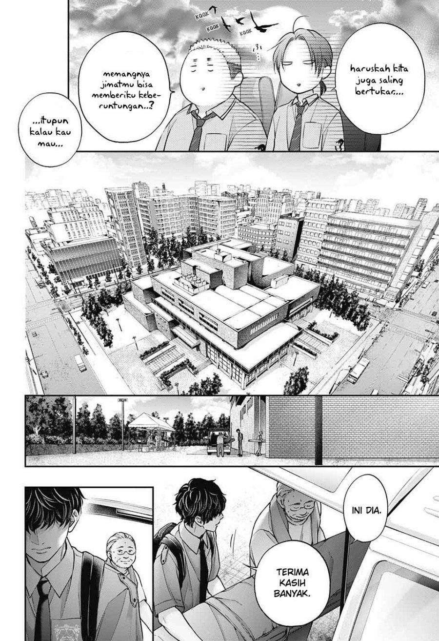 Kono Oto Tomare! Chapter 127 Gambar 33