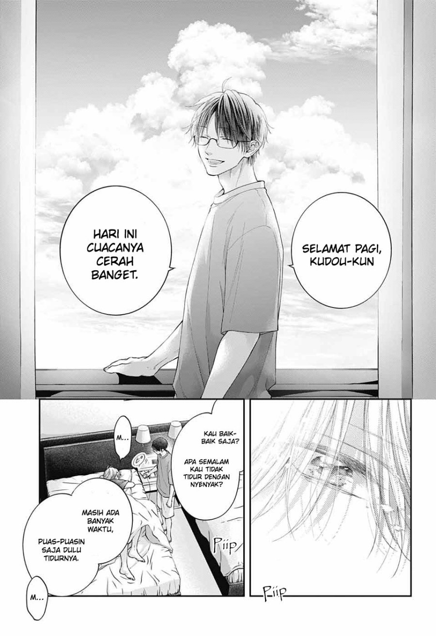 Kono Oto Tomare! Chapter 127 Gambar 4