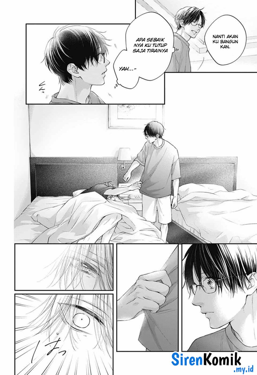 Kono Oto Tomare! Chapter 127 Gambar 5