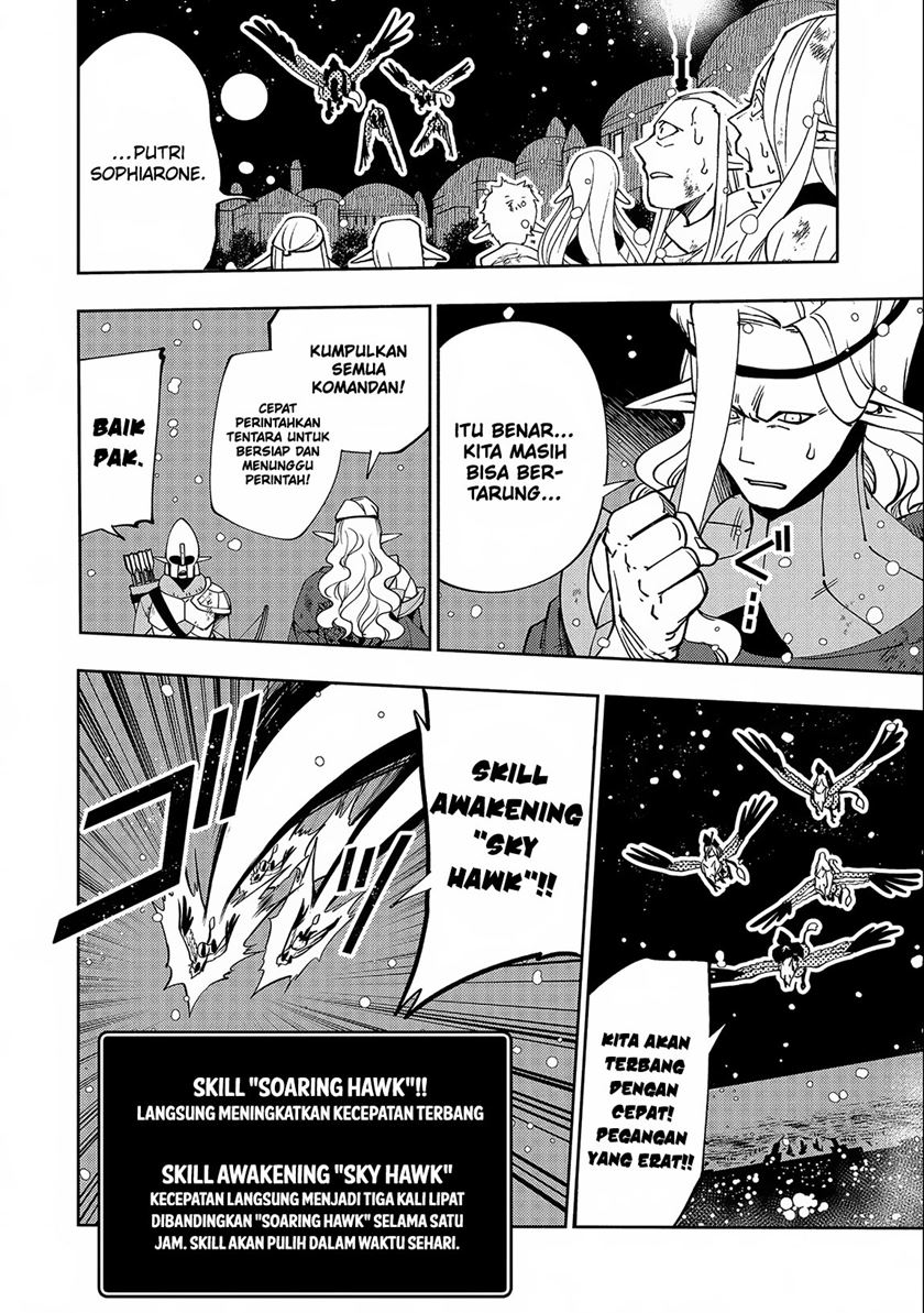 Hell Mode: Yarikomi Suki no Gamer wa Hai Settei no Isekai de Musou Suru Chapter 41 Gambar 21