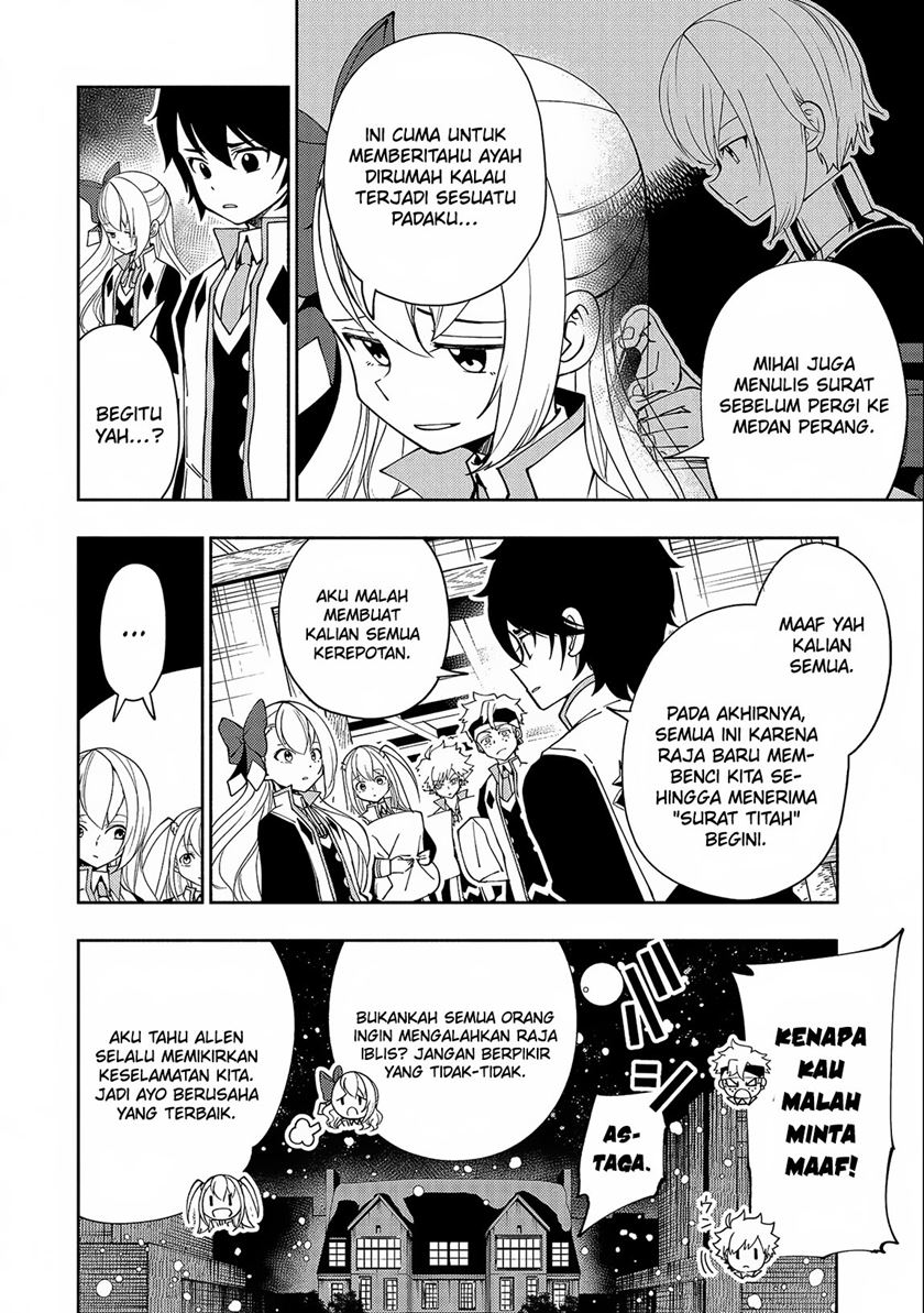 Hell Mode: Yarikomi Suki no Gamer wa Hai Settei no Isekai de Musou Suru Chapter 41 Gambar 7