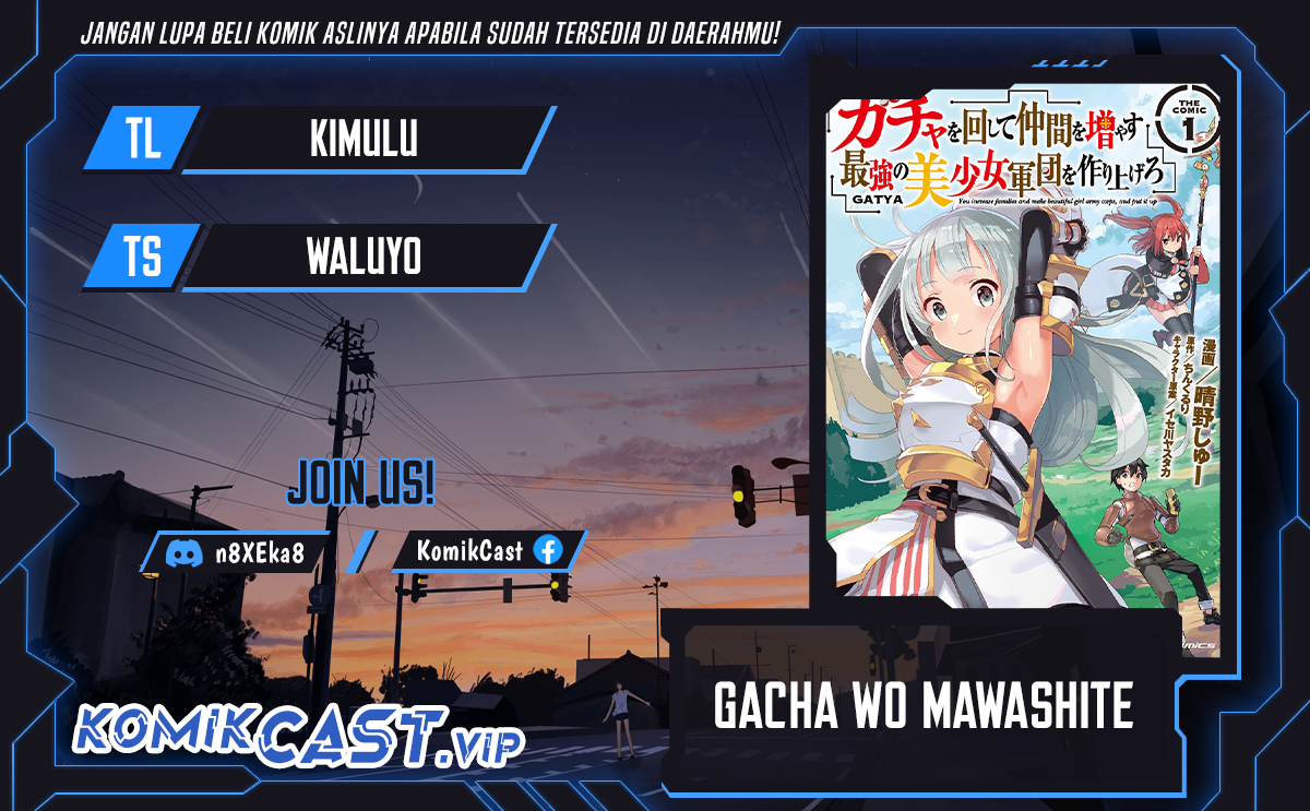 Baca Komik Gacha wo Mawashite Nakama wo Fuyasu Saikyou no Bishoujo Gundan wo Tsukuriagero Chapter 55 Gambar 1