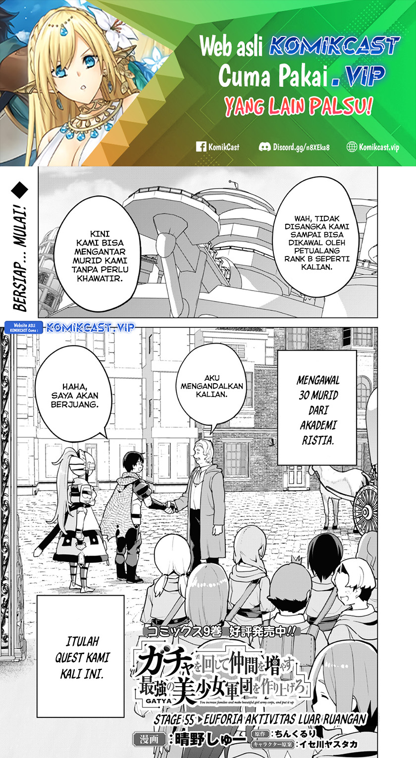 Baca Manga Gacha wo Mawashite Nakama wo Fuyasu Saikyou no Bishoujo Gundan wo Tsukuriagero Chapter 55 Gambar 2