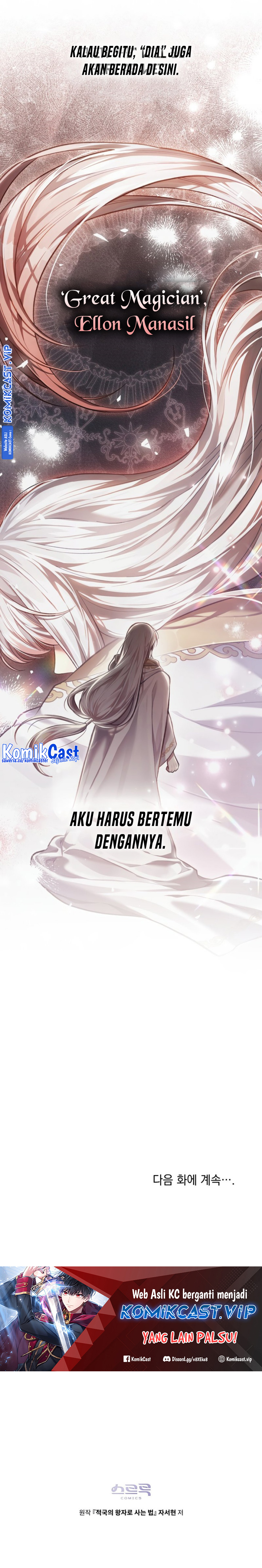 Reborn as the Enemy Prince Chapter 4 bahasa Indonesia Gambar 26
