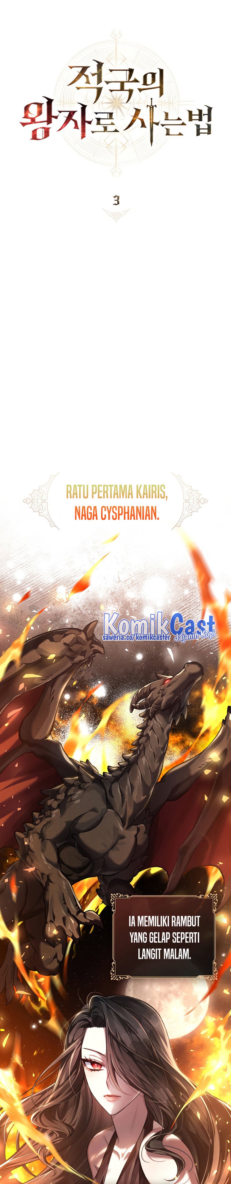 Reborn as the Enemy Prince Chapter 3 bahasa Indonesia Gambar 14