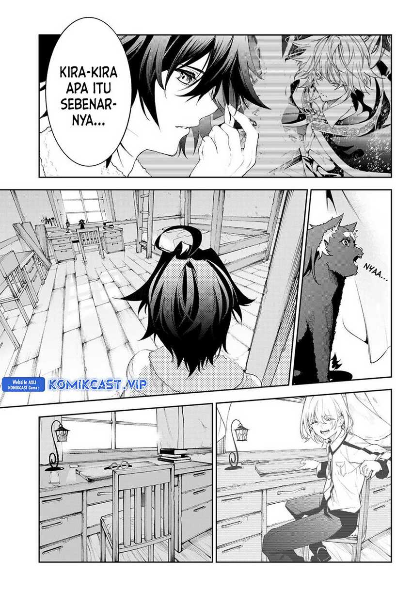 Tsue to Tsurugi no Wistoria Chapter 30 Gambar 12